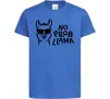 Детская футболка No probllama Ярко-синий фото
