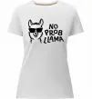 Жіноча преміум футболка No probllama Білий фото