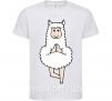 Детская футболка Лама йога Белый фото