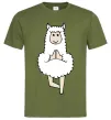 Мужская футболка Лама йога Оливковый фото