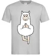Мужская футболка Лама йога Серый фото