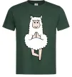 Мужская футболка Лама йога Темно-зеленый фото