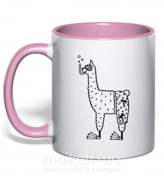Чашка з кольоровою ручкою Лама дайвер Ніжно рожевий фото