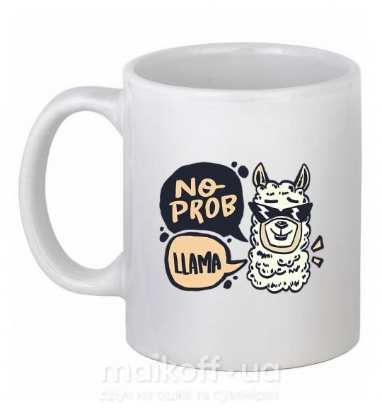 Чашка керамічна No prob llama in glasses Білий фото