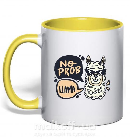 Чашка з кольоровою ручкою No prob llama in glasses Сонячно жовтий фото
