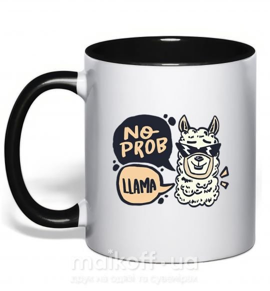 Чашка з кольоровою ручкою No prob llama in glasses Чорний фото