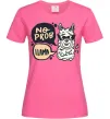 Женская футболка No prob llama in glasses Ярко-розовый фото
