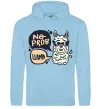 Чоловіча толстовка (худі) No prob llama in glasses Блакитний фото