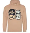 Женская толстовка (худи) No prob llama in glasses Песочный фото