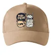 Кепка No prob llama in glasses Песочный фото