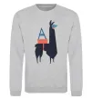 Світшот A Alpaca Сірий меланж фото
