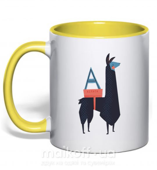 Чашка с цветной ручкой A Alpaca Солнечно желтый фото
