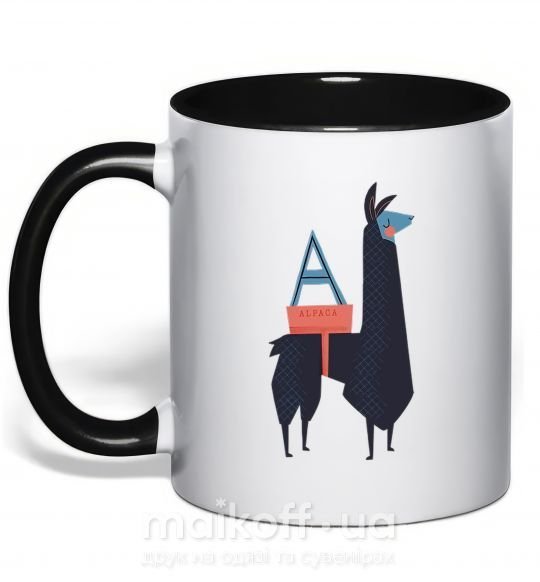 Чашка з кольоровою ручкою A Alpaca Чорний фото