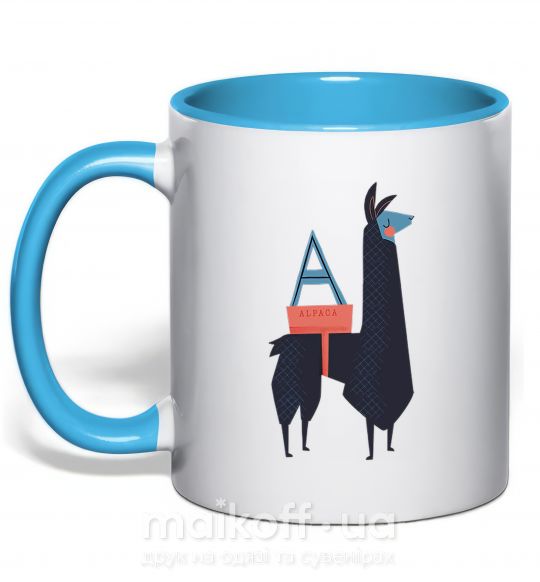 Чашка з кольоровою ручкою A Alpaca Блакитний фото