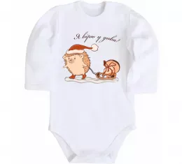 Дитячий бодік Я вірю у дива! Їжак Білий фото