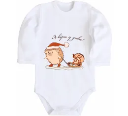 Детский боди