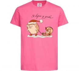 Дитяча футболка Я вірю у дива! Їжак