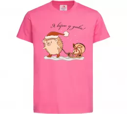 Дитяча футболка