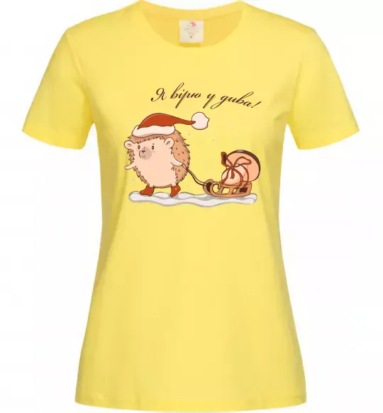 Жіноча футболка Я вірю у дива! Їжак Лимонний фото