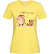 Жіноча футболка Я вірю у дива! Їжак Лимонний Жіноча футболка Я вірю у дива! Їжак Лимонний фото
