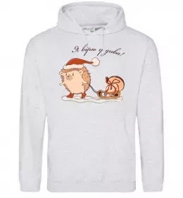 Жіноча толстовка (худі)