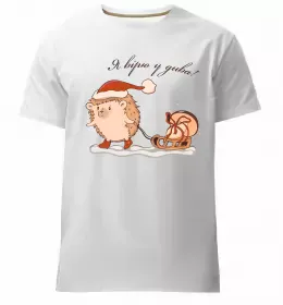 Чоловіча преміум футболка