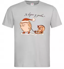 Чоловіча футболка