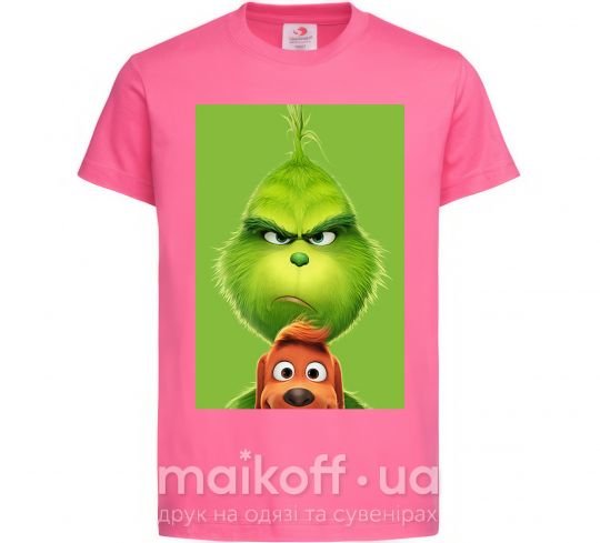 Детская футболка Грнч и собачка Ярко-розовый фото