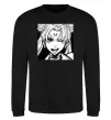 Світшот Sailor moon black white Чорний фото