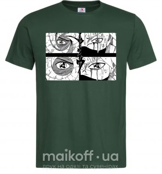 Чоловіча футболка Глаза аниме Темно-зелений фото