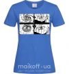 Женская футболка Глаза аниме Ярко-синий фото