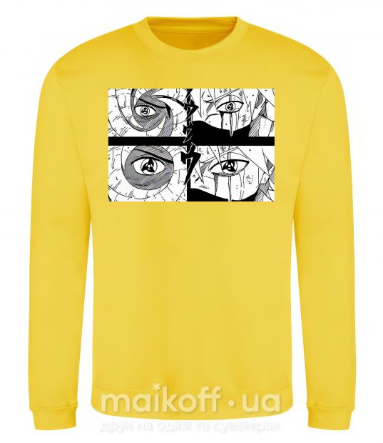 Світшот Глаза аниме Сонячно жовтий фото