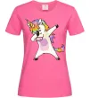 Женская футболка Dabbing unicorn with star Ярко-розовый фото