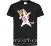 Детская футболка Dabbing unicorn with star Черный фото