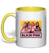 Чашка з кольоровою ручкою Black Pink Сонячно жовтий фото