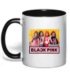 Чашка з кольоровою ручкою Black Pink Чорний фото