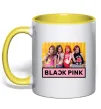 Чашка з кольоровою ручкою Black Pink Лимонний Чашка з кольоровою ручкою Black Pink Лимонний фото
