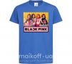 Детская футболка Black Pink Ярко-синий фото