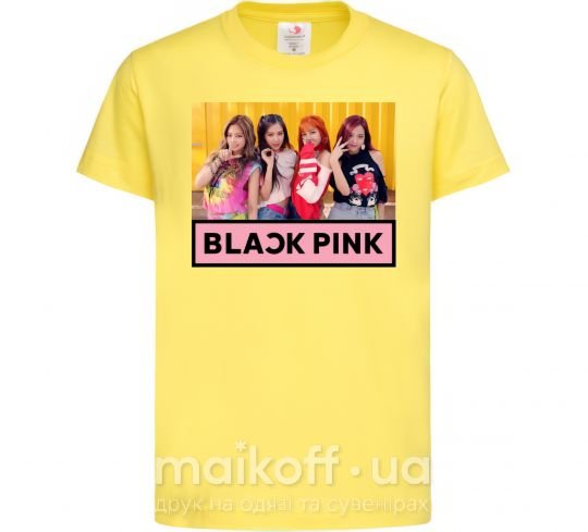Дитяча футболка Black Pink Лимонний фото