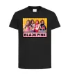 Дитяча футболка Black Pink Чорний фото