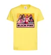 Дитяча футболка Black Pink Лимонний фото