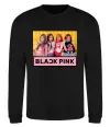 Свитшот Black Pink Черный Свитшот Black Pink Черный фото