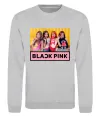 Свитшот Black Pink Серый меланж Свитшот Black Pink Серый меланж фото