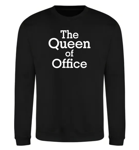 Свитшот The Queen of office Черный фото