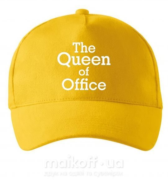 Кепка The Queen of office Сонячно жовтий фото