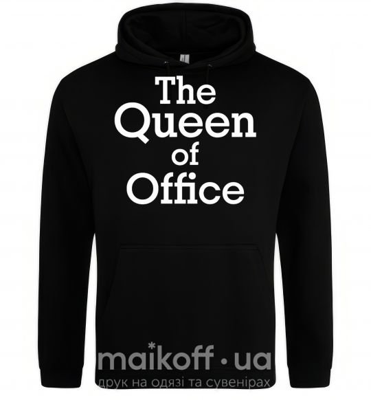 Жіноча толстовка (худі) The Queen of office Чорний фото