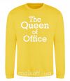 Світшот The Queen of office Сонячно жовтий фото