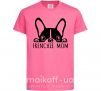 Детская футболка Frenchie mom Ярко-розовый фото