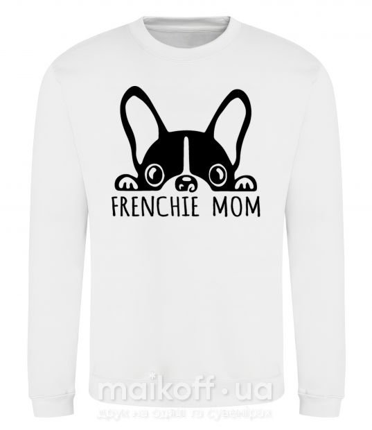 Світшот Frenchie mom Білий фото