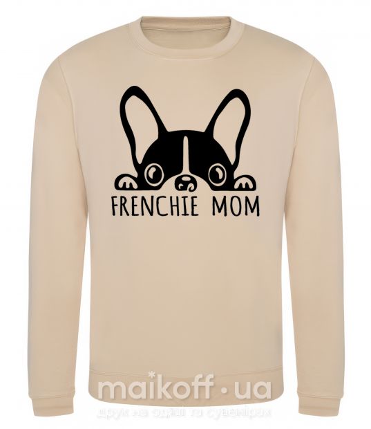 Світшот Frenchie mom Пісочний фото